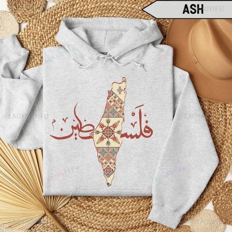 New in Hoodies Palestine Traditional Hoodie Arabic Calligraphy Sweatshirt Palestine Pullover Women Gift Activist Protest Gifts