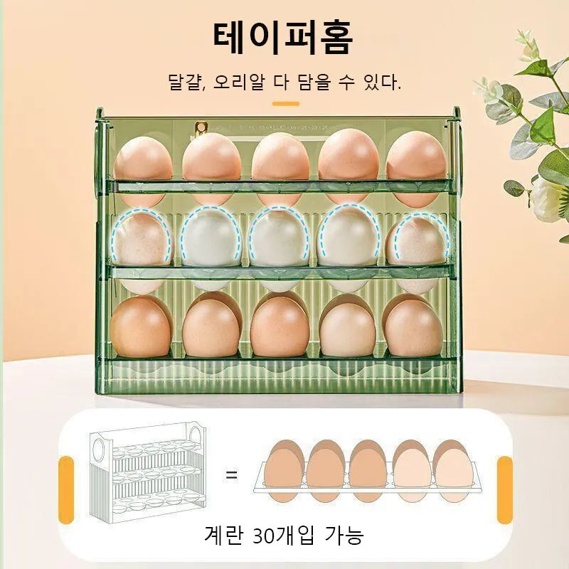 Kitchen Large Capacity Egg Fridge Storage Box - Portable Multi-Layer Egg Tray Organizer, Convenient Opening/Closing Egg Holder