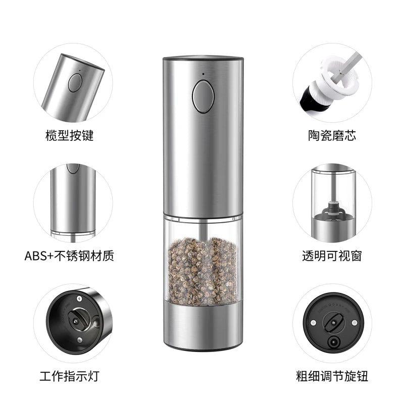 Electric Rechargeable Salt And Pepper Grinder With Adjustable Coarseness