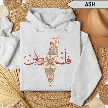 New in Hoodies Palestine Traditional Hoodie Arabic Calligraphy Sweatshirt Palestine Pullover Women Gift Activist Protest Gifts