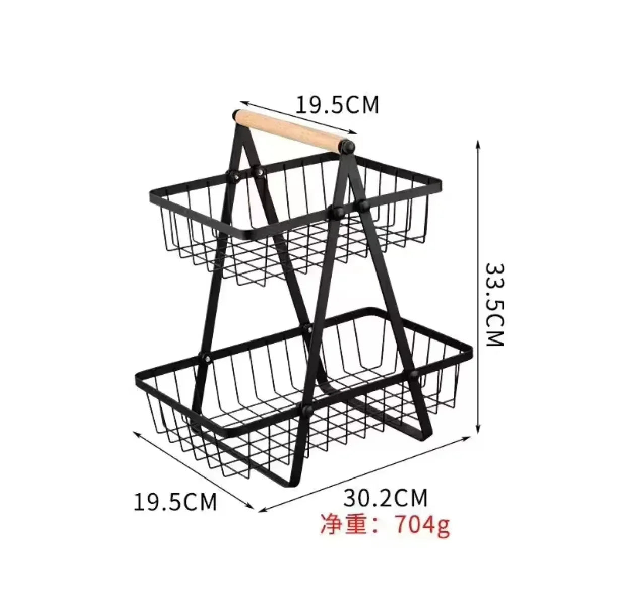 Fruit Basket with Wooden Handles Multifunctional Kitchen Counter Dining Organizer for Fruit Vegetable Bread Storage